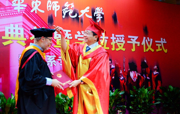 澳门六合彩资料大全